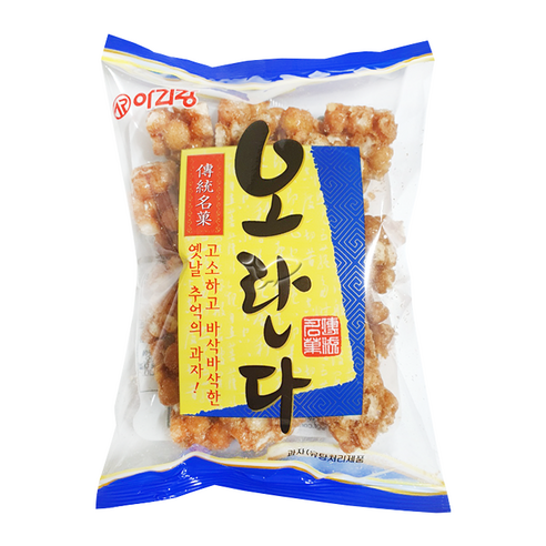 아리랑 오란다 115g