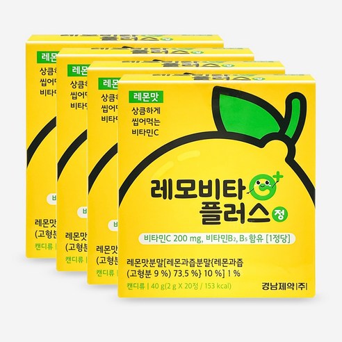 경남 레모비타 플러스정 레몬맛