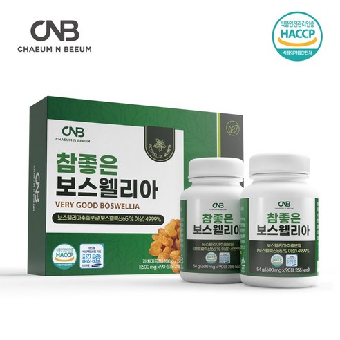 참좋은 보스웰리아 보스웰릭산
