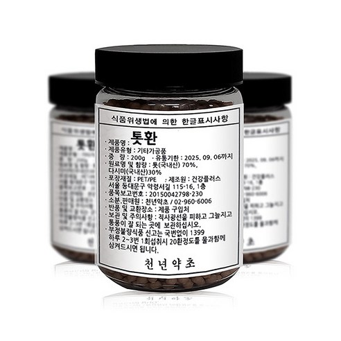 국내산 톳환 완도톳, 1개, 200g