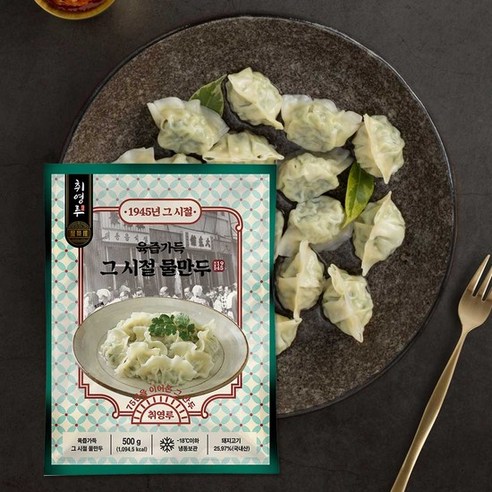 그시절 물만두 500g 1팩, 500g, 1개