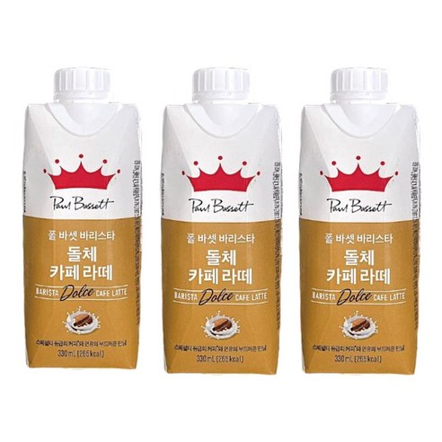 폴바셋 바리스타 돌체라떼