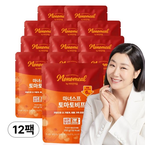 비타민마을 모노밀 저당 마녀스프 토마토비프 (실온보관), 12개, 250g