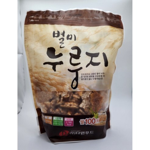 [주식회사 유일유통] 다원푸드 별미누룽지