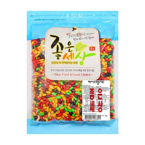 좋은세상 해씨초코볼
