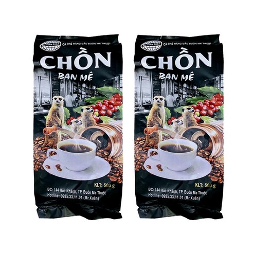 베트남 위즐커피 족제비커피 - ca phe chon Ban me