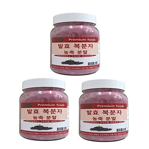 보아비다 국산 발효 복분자농축분말, 3개, 400g
