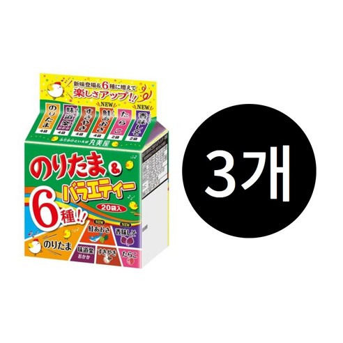 마루미야 노리타마 & 버라이어티 미니팩 6종