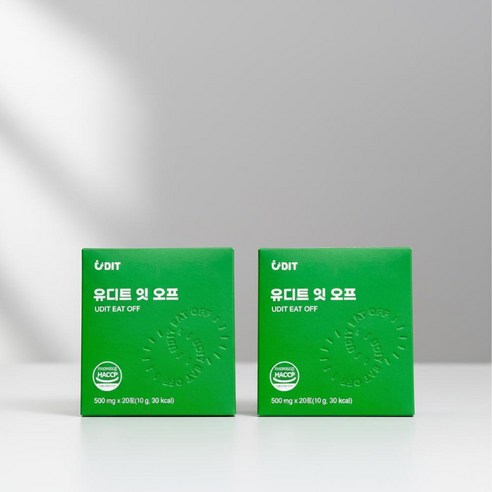 유디트 잇오프 인도현지 레시피 다이어트