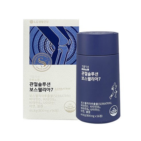 생활정원 관절솔루션 보스웰리아7 8주분
