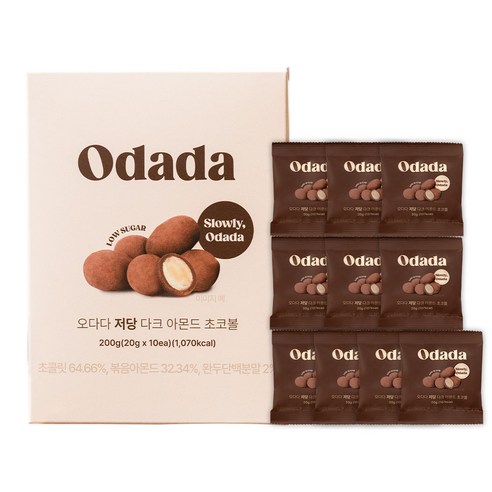오다다 저당 아몬드 초코볼 1박스 10봉, 1개, 200g