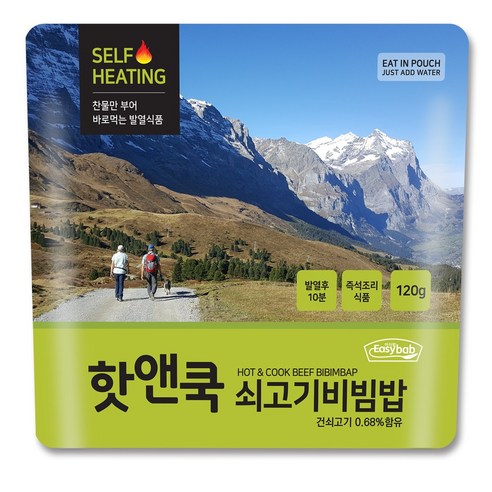 이지밥 핫앤쿡 쇠고기비빔밥 즉석 발열식품