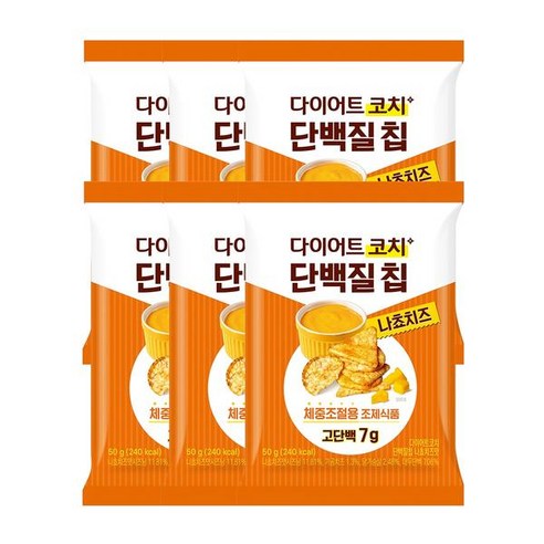 다이어트 코치 단백질 칩 600g / 50g x 12(나쵸치즈)
