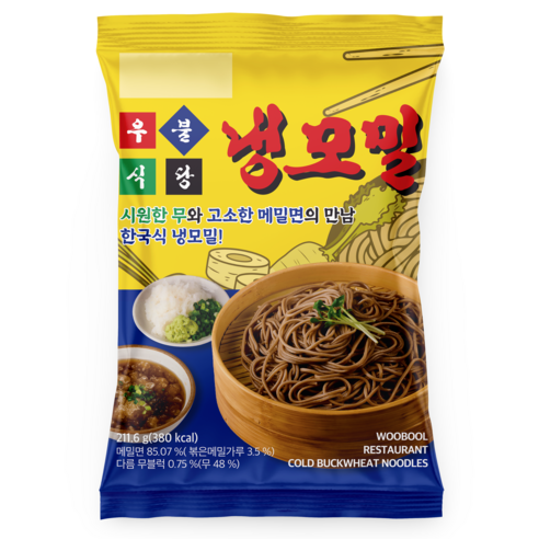 우불식당 냉모밀 211.6g