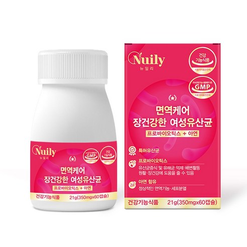 면역케어 장건강한 여성유산균 350mg 60캡슐 프로바이오틱스 아연 면역 장건강 여성 유산균 건강기능식품 뉴일리 띵스팟, 3개, 60정