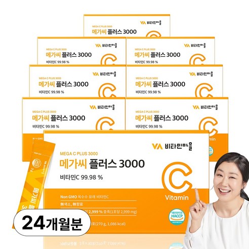 비타민마을 메가씨 플러스 3000 비타민C 분말 스틱