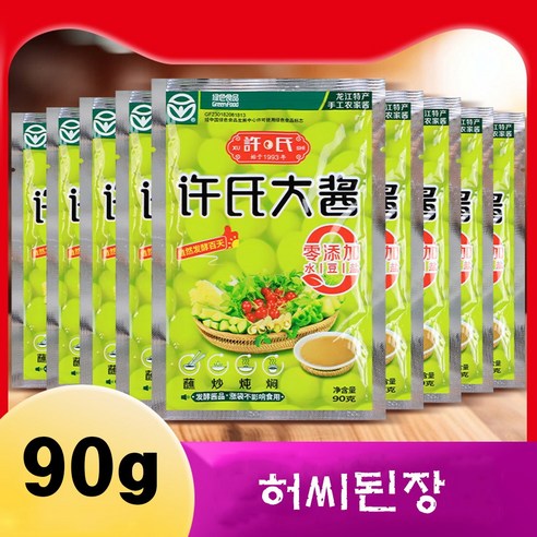 <킹콩푸드>허씨된장 중국된장 중국식품 90g
