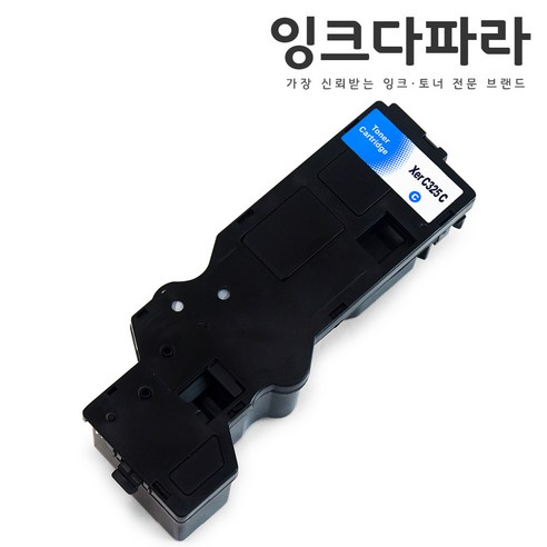 잉크다파라 CT203486 C325Z 호환토너