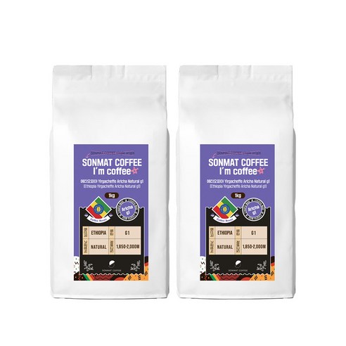 손맛커피 아이엠커피 에티오피아 예가체프 아리차 G1 내추럴, 1kg, 2개, 핸드드립