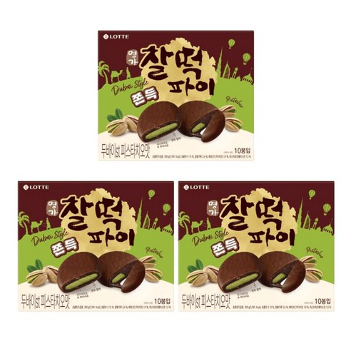 롯데웰푸드 명가 찰떡파이 두바이st 쫀득 피스타치오맛 300g