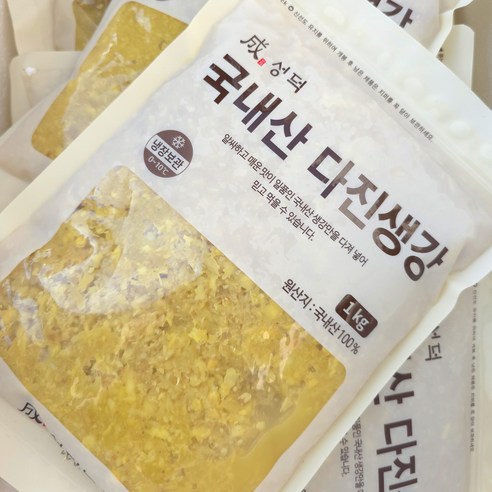 클릭마켓 국내산 25년 햇 다진생강 특품 햇생강 냉장 간생강, 1개, 5kg
