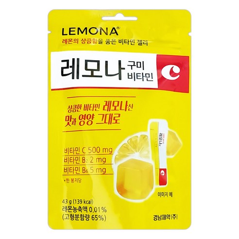 경남제약 레모나 구미 비타민 43g