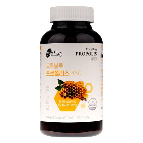 트루블루 프로폴리스, 450정, 1개