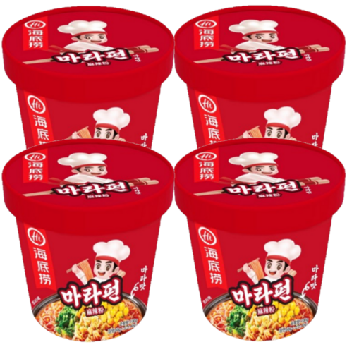 하이디라오 마라펀 100g