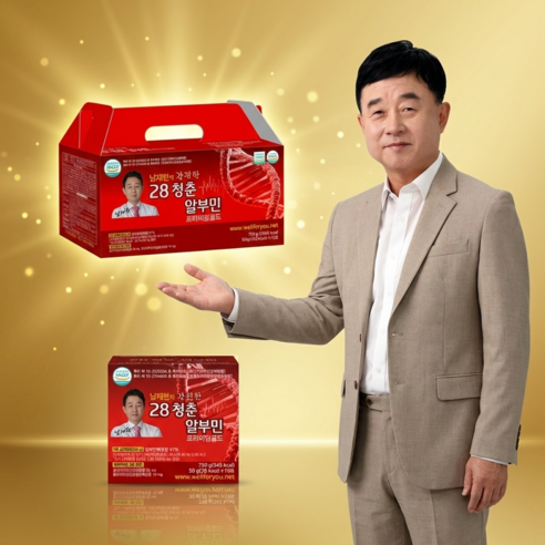 남재현 간편한 28청춘 알부민 프리미엄 골드 마시는 알부민 30포(1개월분)