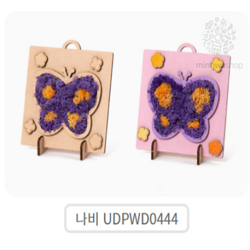 공예야 놀자 민화샵만들기 공예재료 모스액자, 1개, 나비 UDPWD0444