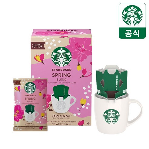 스타벅스 드립백 스프링 블렌드