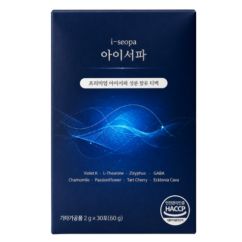 아이하이 아이서파 어린이 수면 영양제 블루베리맛 1박스(2g x 30포)