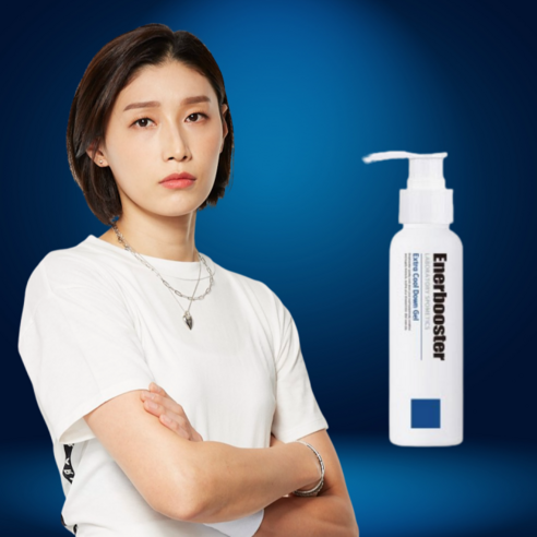에너부스터 엑스트라 쿨다운 쿨링젤 바이오 이온토 프리즈젤, 1개입, 1개