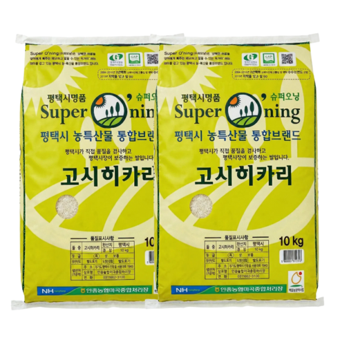 올팜 2025년 햅쌀 평택 슈퍼오닝 고시히카리쌀, 10kg, 2개, 특수 등급