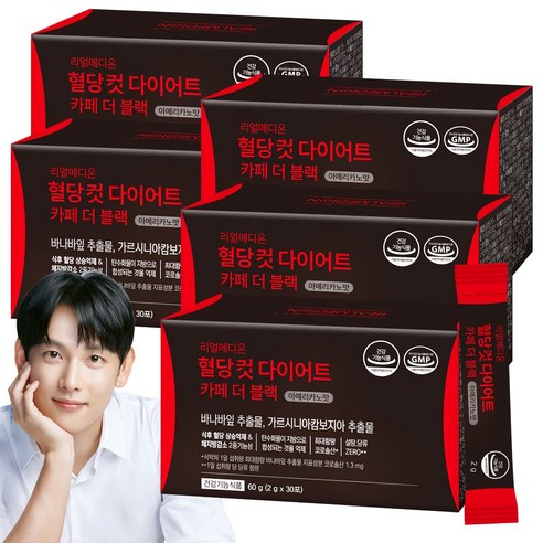 리얼메디온 혈당컷 다이어트 카페 더 블랙 아메리카노맛 설탕당류ZERO 바나바잎 가르시니아캄보지아 추출물 식후혈당상승억제 체지방감소 보조제 커피맛 혈당케어 컷타임