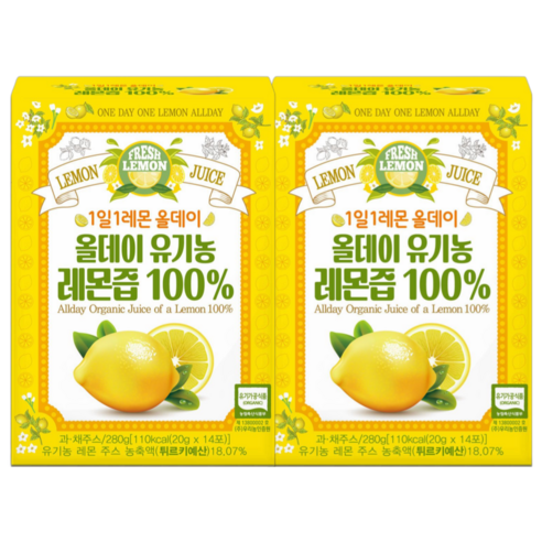 올데이 유기농 레몬즙100% 4주