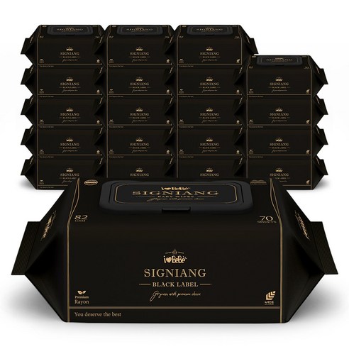 아이러브베베 시그니앙 82g 블랙라벨 70매 20팩 캡형 엠보 아기물티슈, 82g, 20개입, 1세트