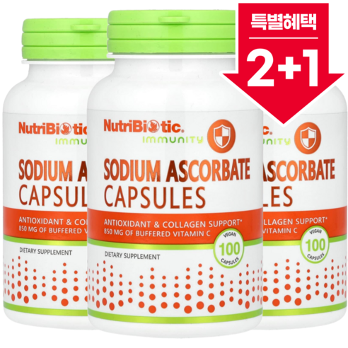 [2+1] 뉴트리바이오틱 이뮨 비건 아스코르브산 나트륨 결정질 베지 캡슐 100정 / 해외직구 미국정품, 100정, 3개