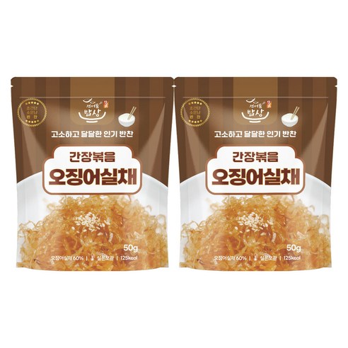 건어물밥상 간장볶음 오징어실채