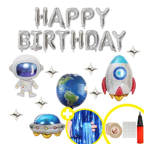 스페이스 파티 로켓 우주인 우주감성 테마 생일 가랜드 파티 헬륨가스 풍선 발표회 인생샷 포토존 연출템 6옵션 [에브리띵스마일], 1세트, 우주&실버 풍선