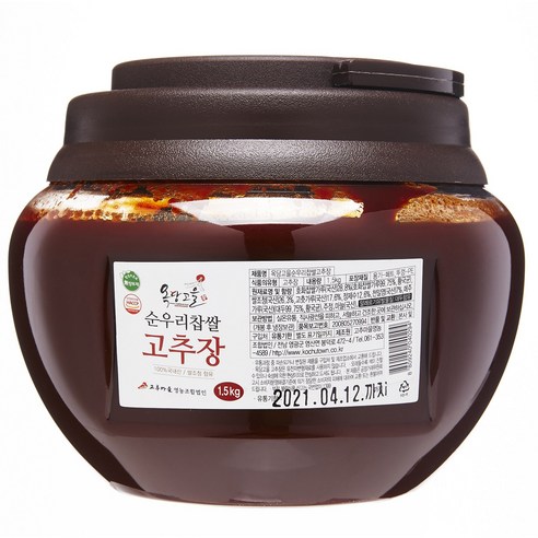 100% 국산 옥당고을 순우리찹쌀고추장, 1.5kg, 1개