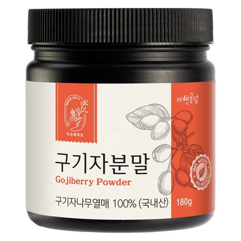 두손애약초 청양 구기자분말, 180g