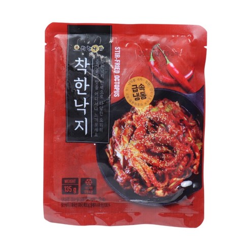 오늘의 핫딜!! 착한낙지세트 (손질낙지 13팩+ 양념 13팩)