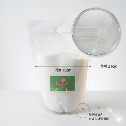 미사사 프리미엄 순백 색모래 1kg, 1개, 백색
