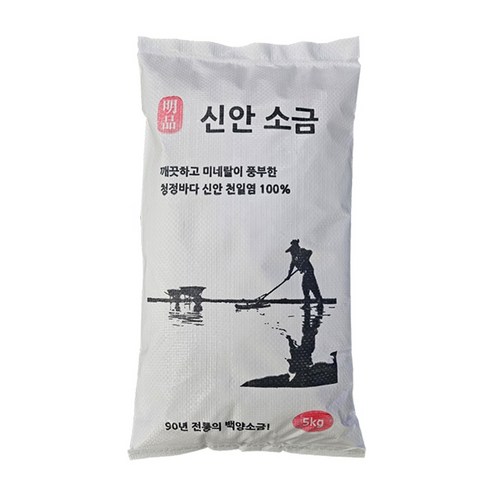 간수 빠진 국내산 신안 명품 포대 천일염 굵은 소금