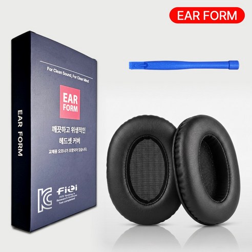 이어폼 소니 MDR Z1000 ZX1000 ZX700 헤드셋 커버 헤드폰 이어 패드 호환 쿠션