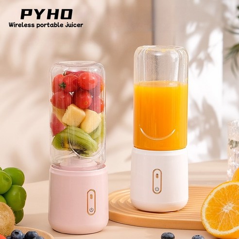 PYHO 휴대용 무선 믹서기 소형 블랜더 사무실이나 야외에서 모두 휴대하고 사용할 수 있어 USB 충전 전기 믹서컵 500ml