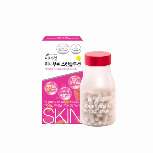 이너셋 허니부쉬 피부영양제 스킨솔루션 1개월 1box (120캡슐), 120개, 1개