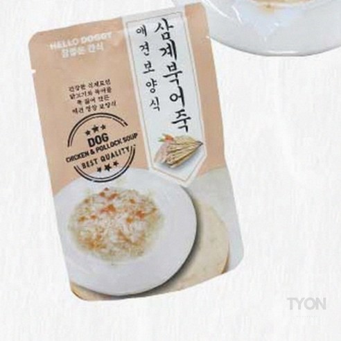 참좋은간식 애견보양식 파우치