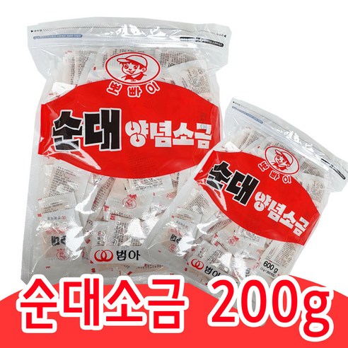 순대소금 범아식품 3g 정제염 일회용소금 분식집